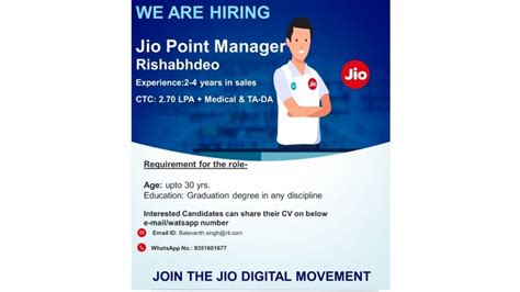 36 Jio Jio Point Manager (Jpm) Job Interview Questions 2024.